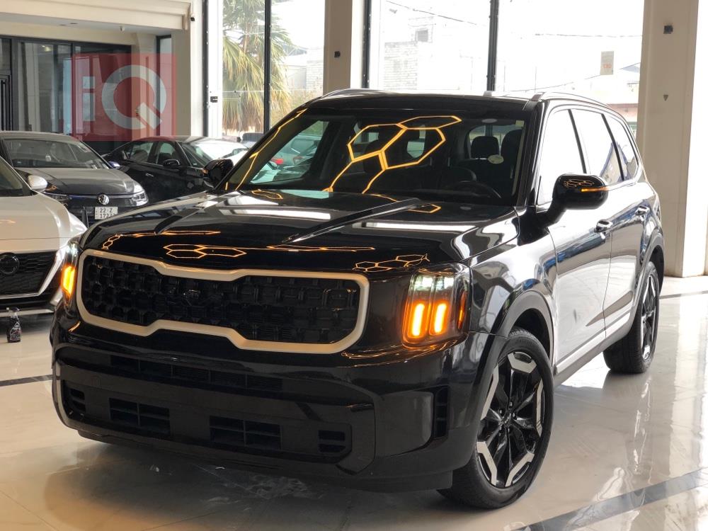 کیا تێلوراید